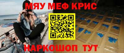 альфа пвп VHQ Конаково