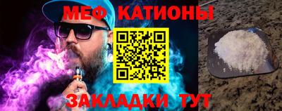 круглые Коммунар