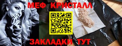 круглые Коммунар