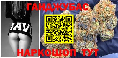 альфа пвп VHQ Конаково