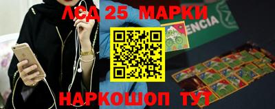круглые Коммунар
