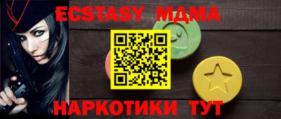 альфа пвп VHQ Конаково