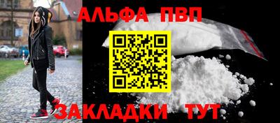 круглые Коммунар
