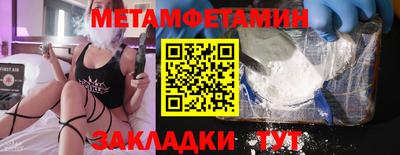 круглые Коммунар