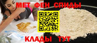 шишки Комсомольск-на-Амуре