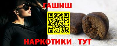 круглые Коммунар