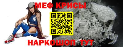 шишки Комсомольск-на-Амуре